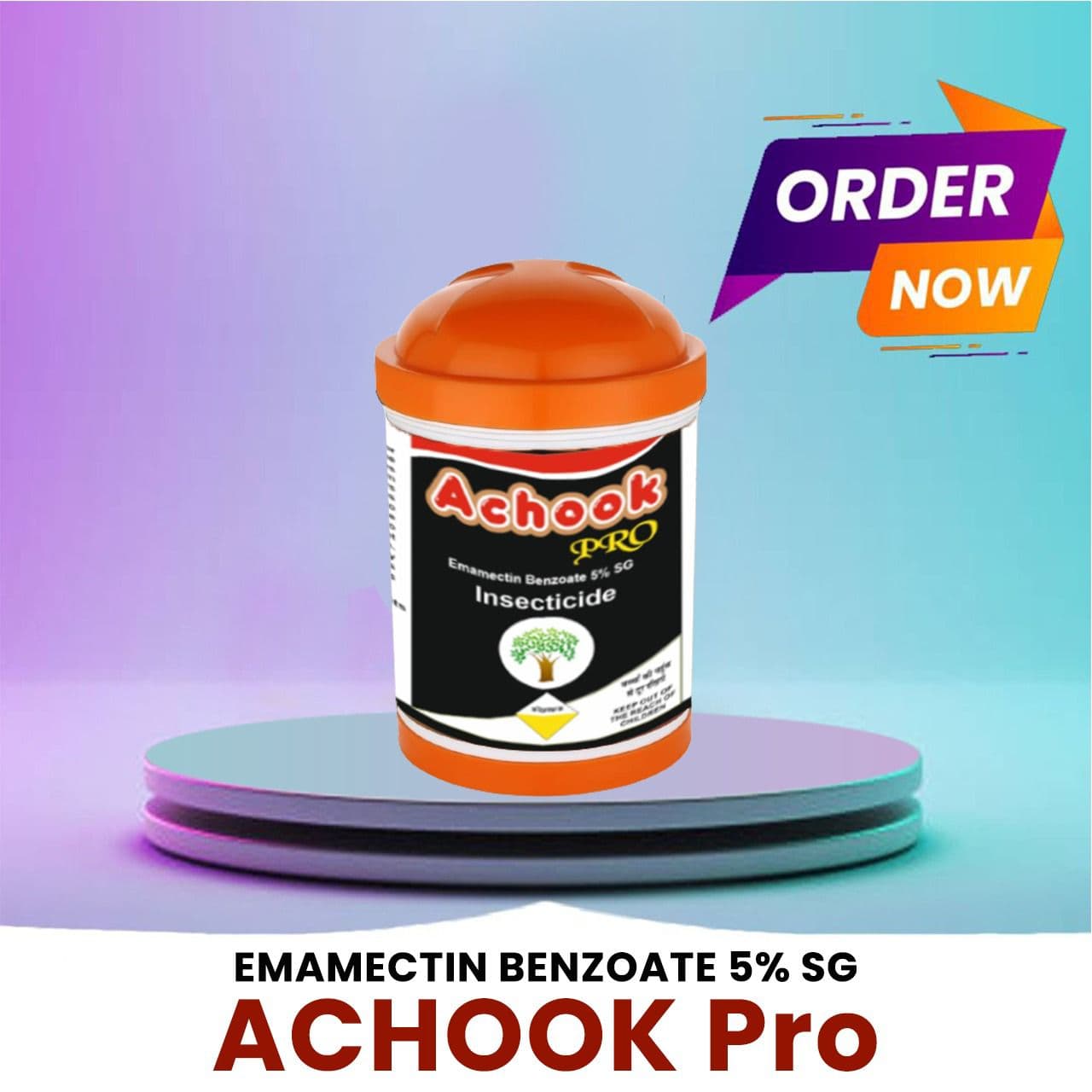 Kisan Shakti 19:19:19