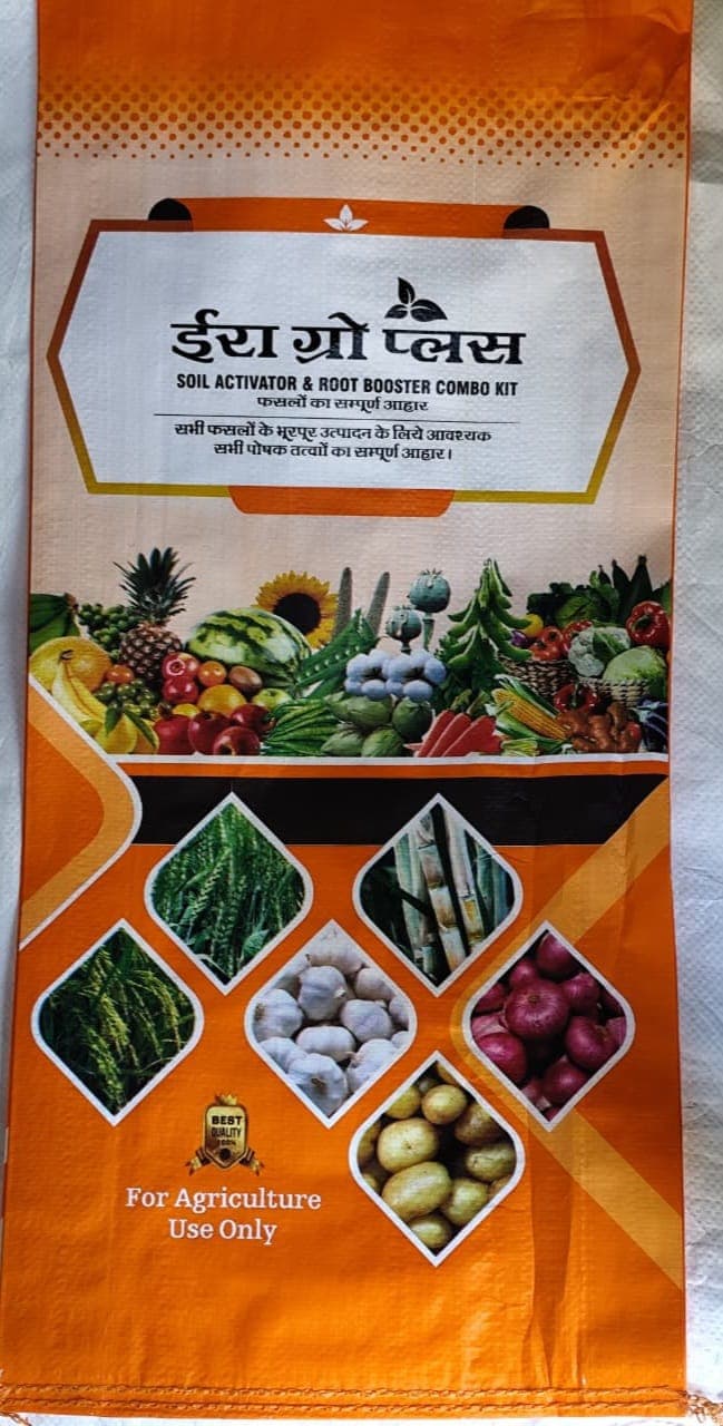 Kisan Shakti Combo Kit