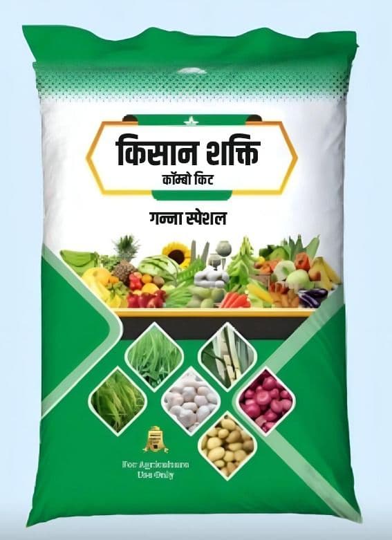 Dushala Pesticide Range